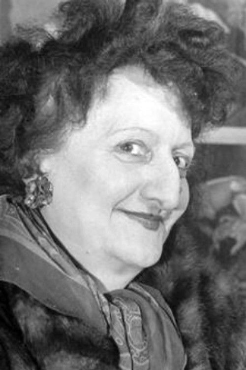 Ренéе Гардèс