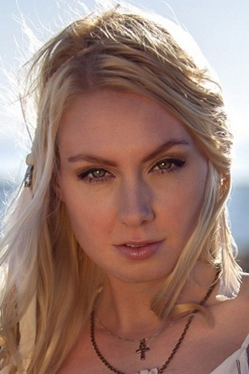 Цхристина Мартине