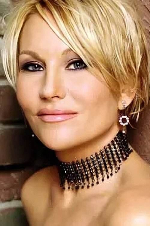 Сцхае Харрисон