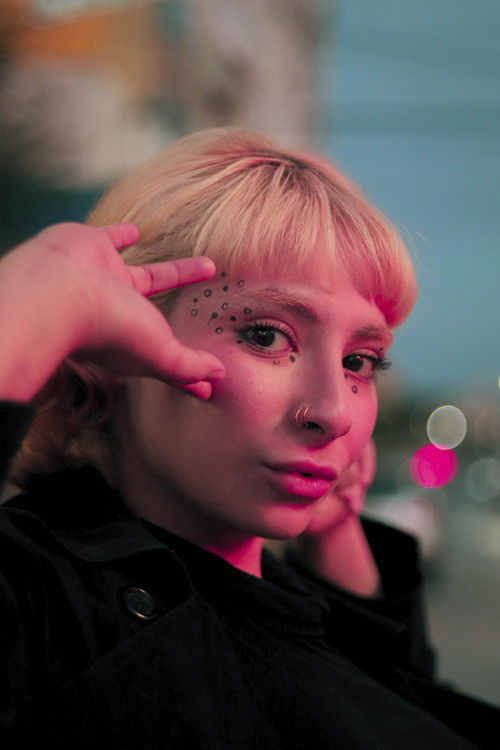 Домерица Бирагхи