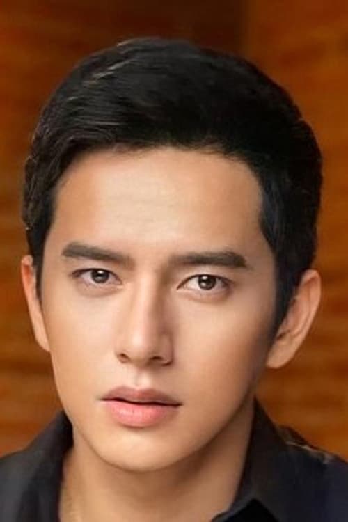 Йани де Диос