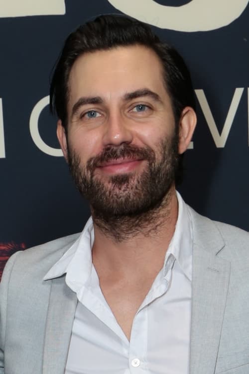 Тайлор Стеwарт