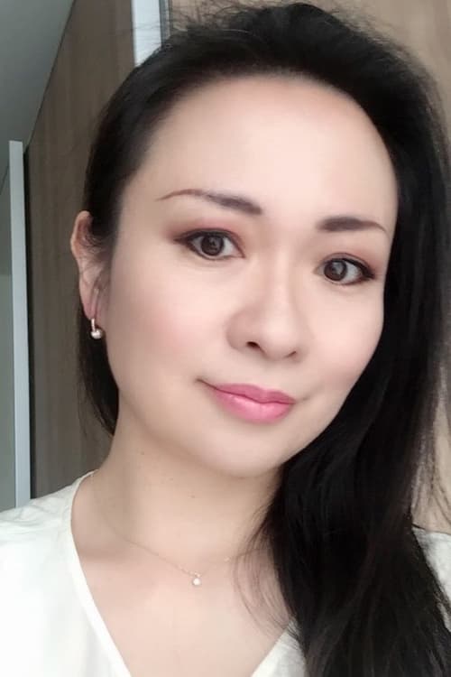 Мариé Танака Кретсцхмер