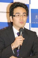 太田克史