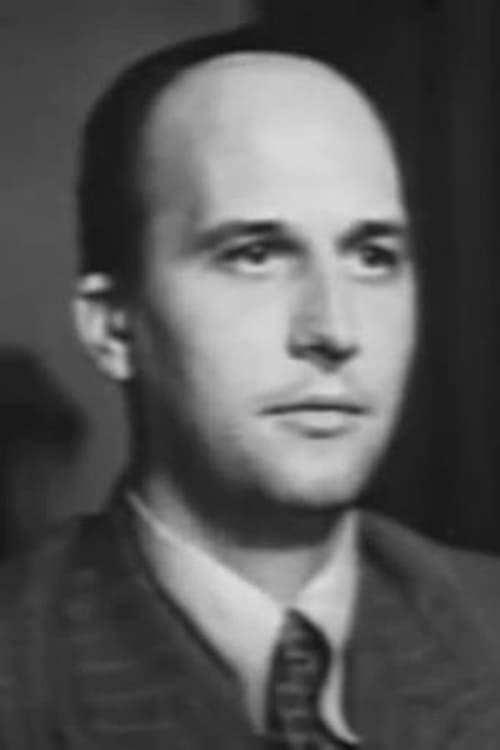 Петер Стефанов