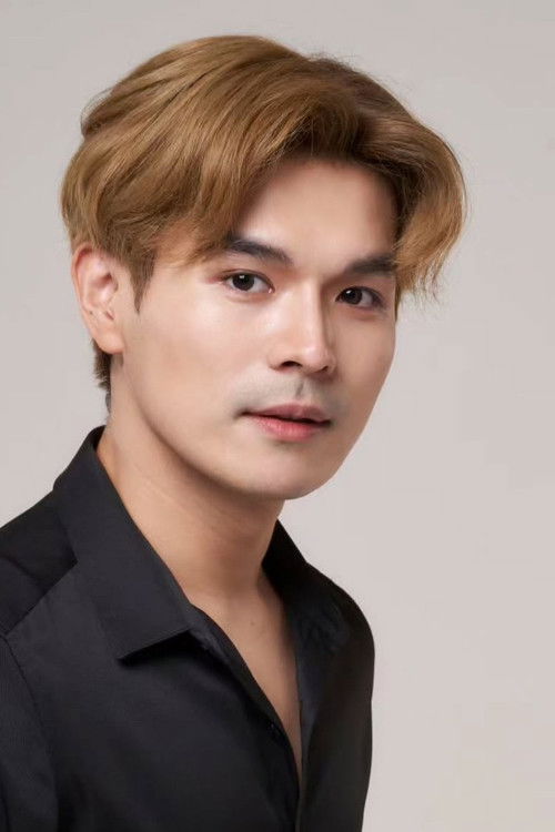 Тханаwее Пхонгпхасаwат