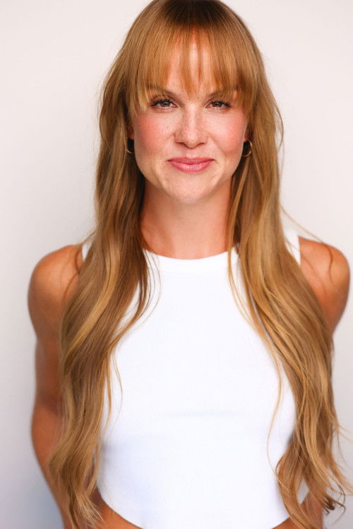 Кателйн Гаффней