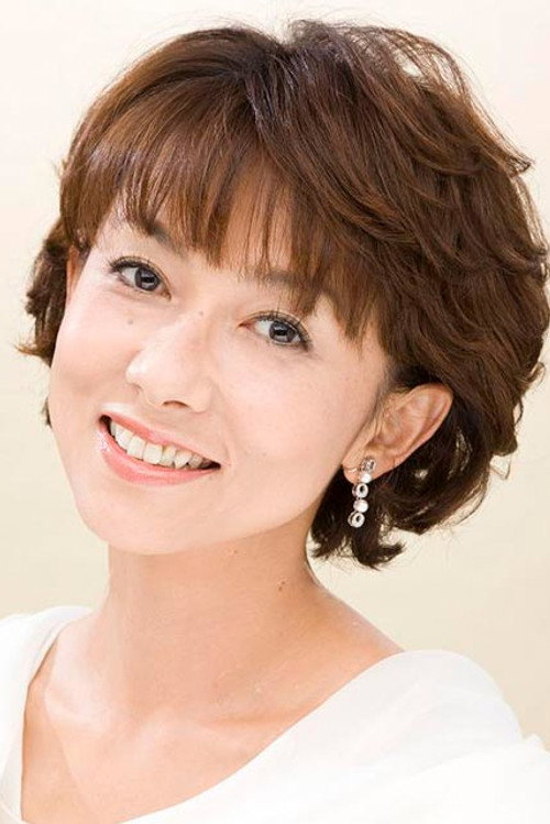 斉藤慶子
