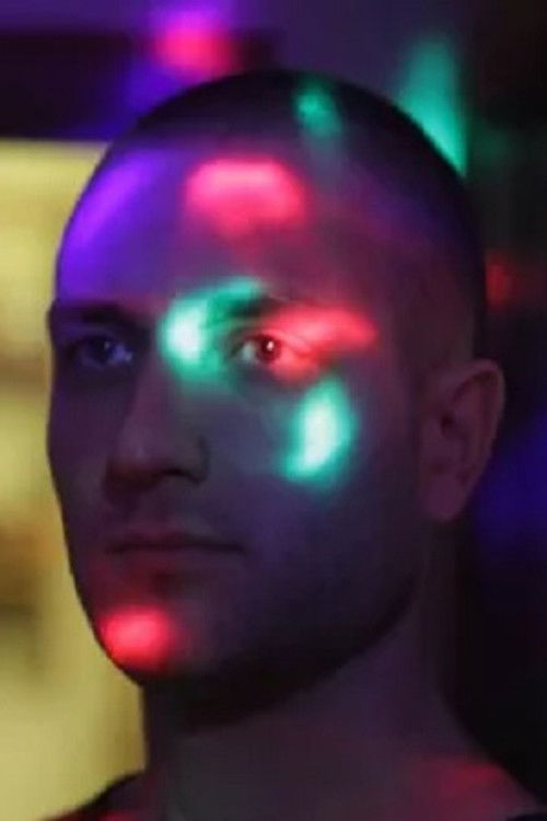 Василй Схцхербаков