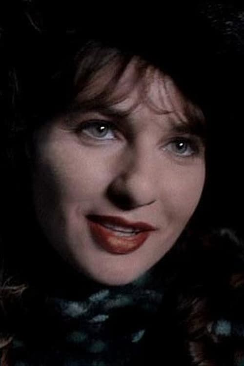 Jоан Гиаммарцо