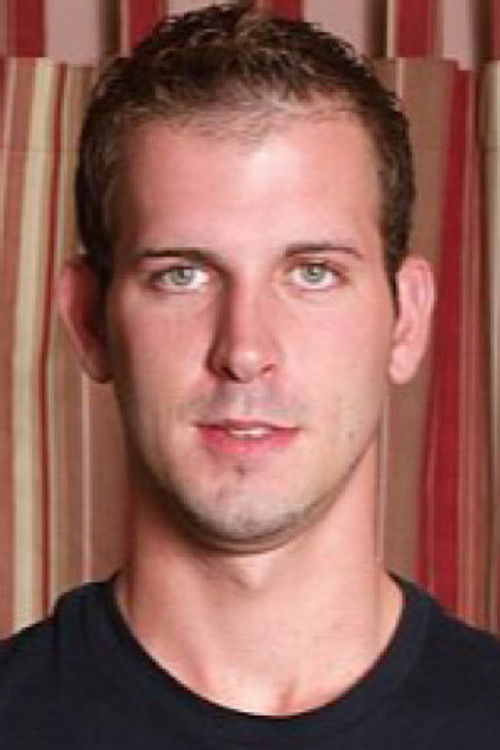 Логан Wхите