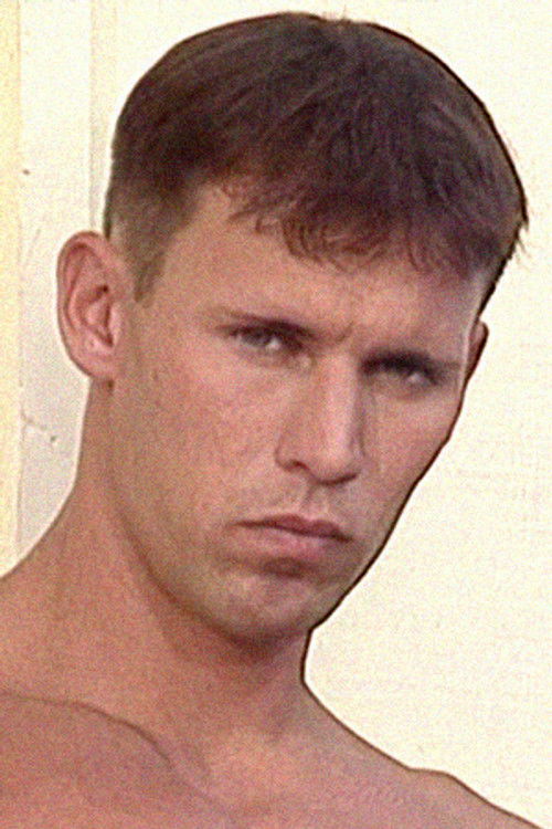  Дэвид Доусон