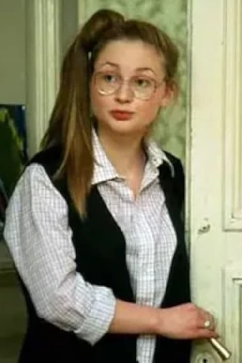 Наталйа Коренцхенко