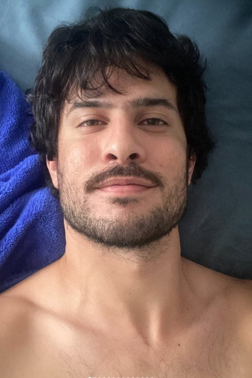 Цаио Цапилé