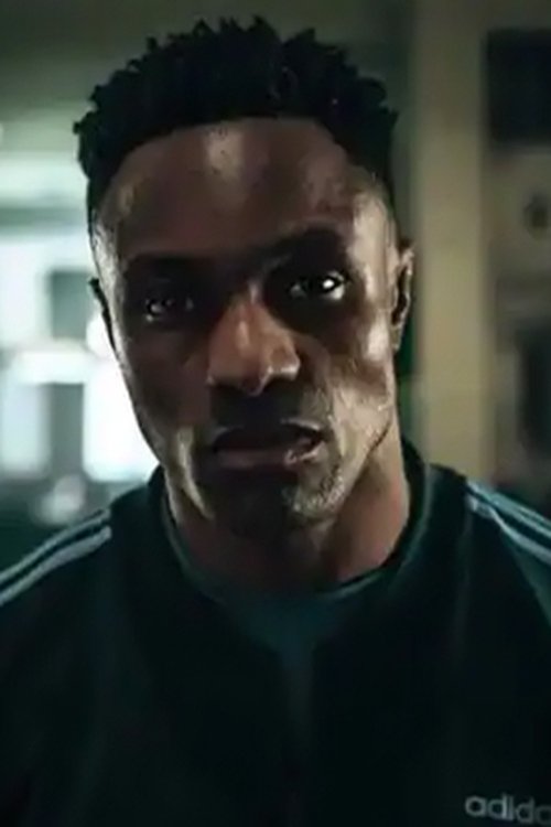 Алка Матеwа