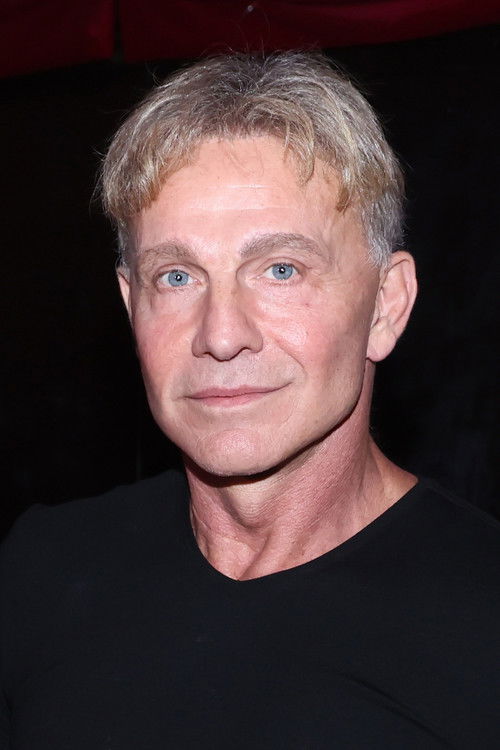 Мартин Маxа