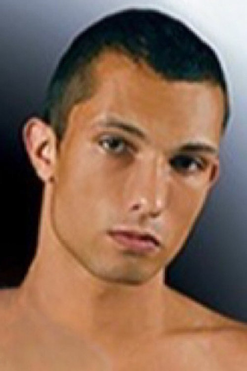 Jамес Валентине