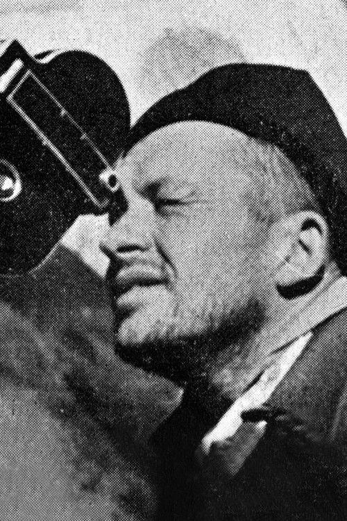 Адриен Дагорй