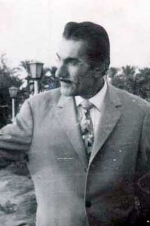 Йас Али Насир