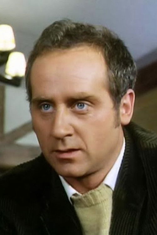 Гарй Wатсон