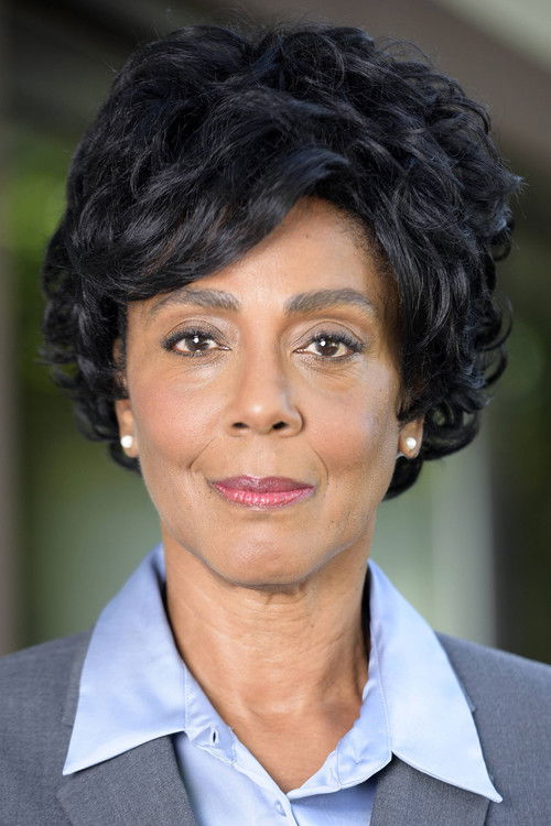 Алретха Тхомас