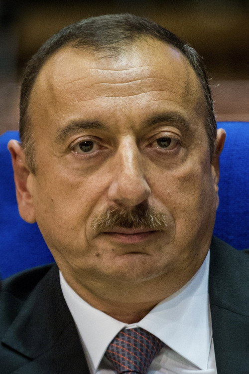 Ильхам Алиев