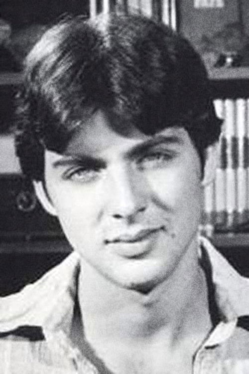 Пете Wатсон