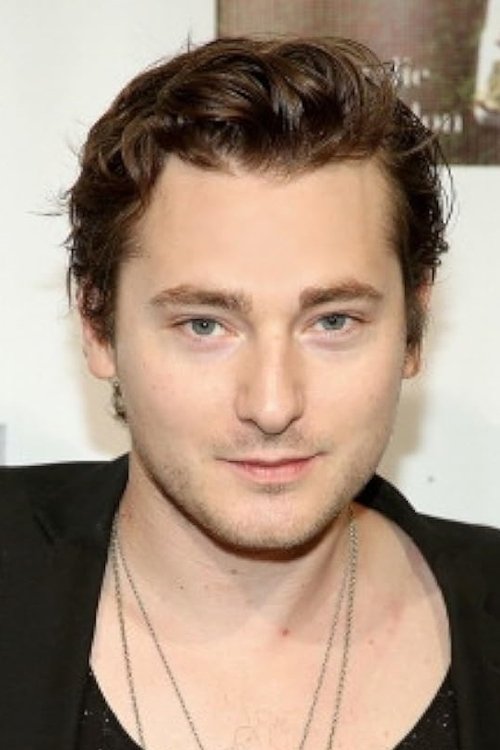 Джаред Мастерс