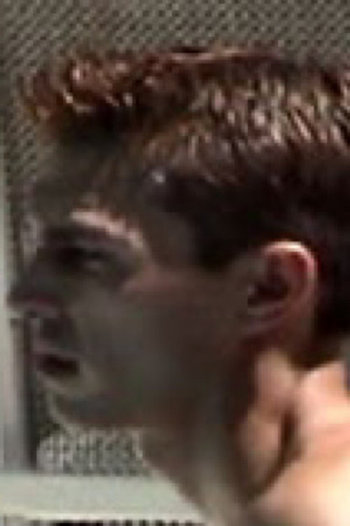 Габриел Роцк