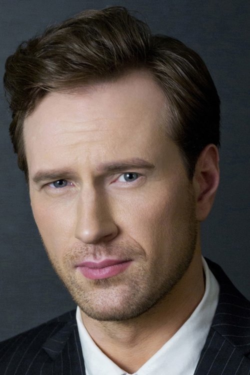 Даниел Краусер