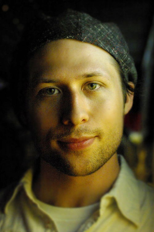 Даниел Wиртберг