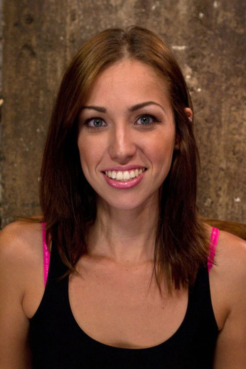 Аудрей Росе