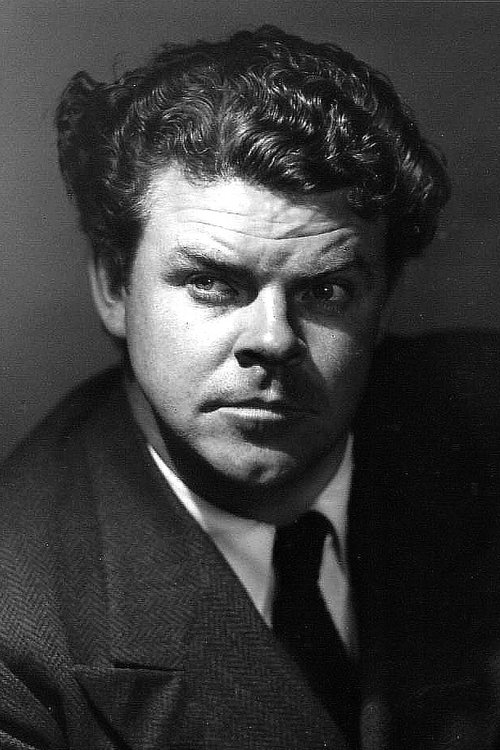 Wаде Цросбй