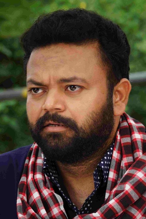 Баниндер Буннй