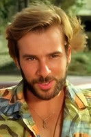 Йалçıн Тüлпар