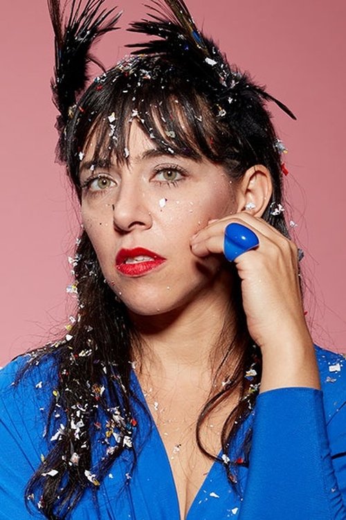 Jулиана Гаттас