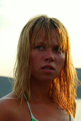 Тиjана Кондиć