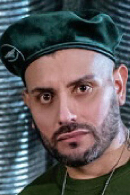 Даниел Требол