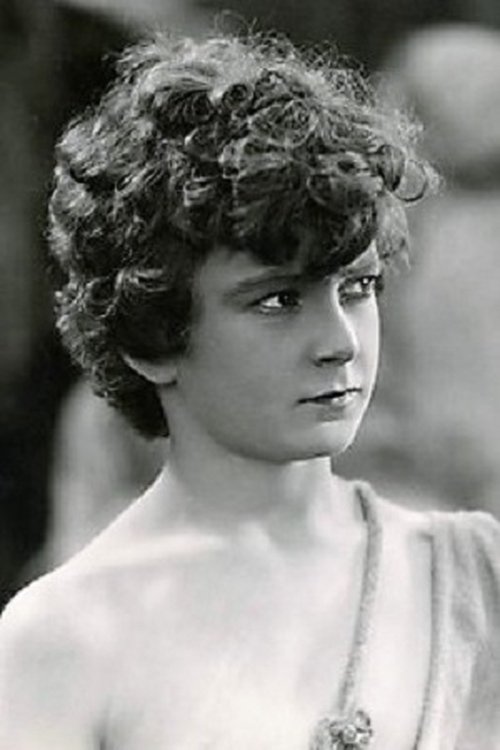 Мицхаел Д. Мооре