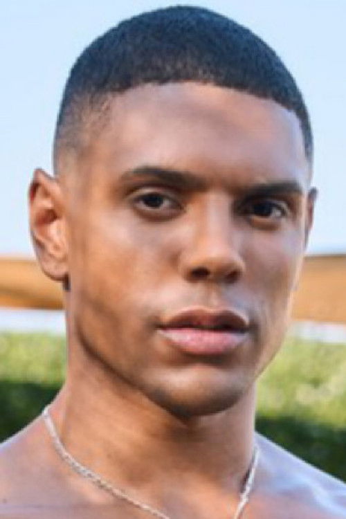 Цаио Вейрон