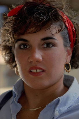 Дана Марие Маиелло