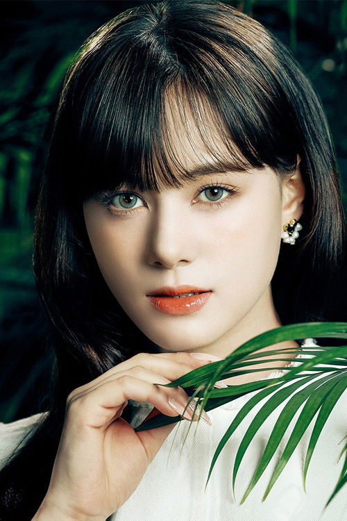 Нина Хиллман