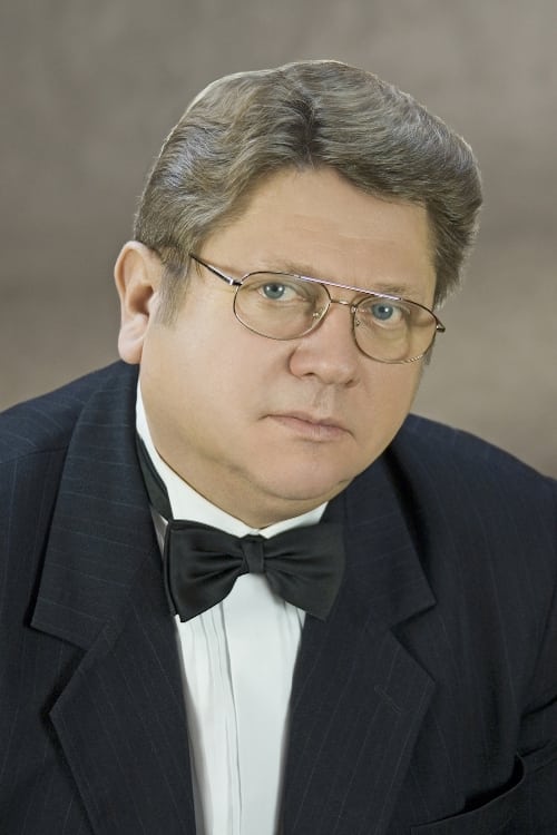Валери Сергейев