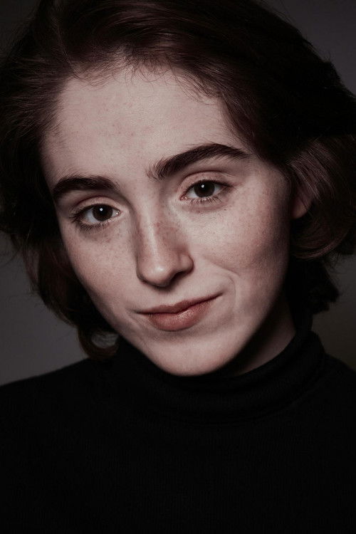 Аврора Гакхраманова