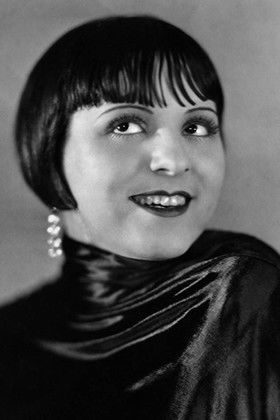 Лена Малена