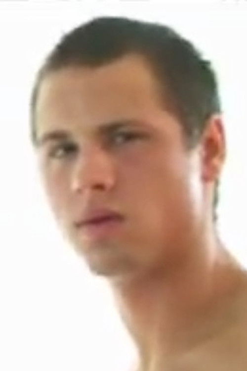 Даниел Коган