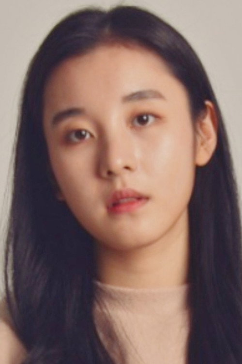 Jунг Се-Хйун