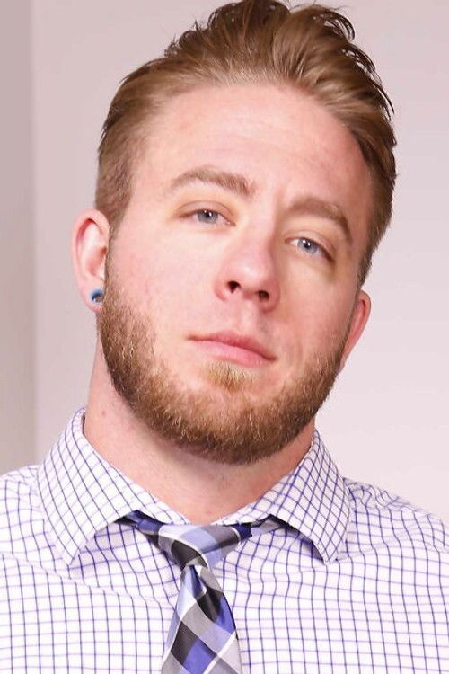 Аарон Бруисер