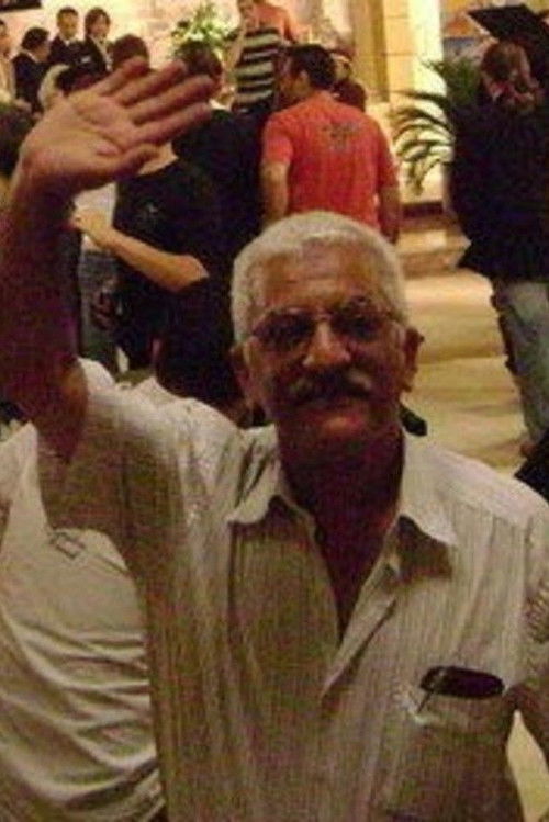 Осама Фарид