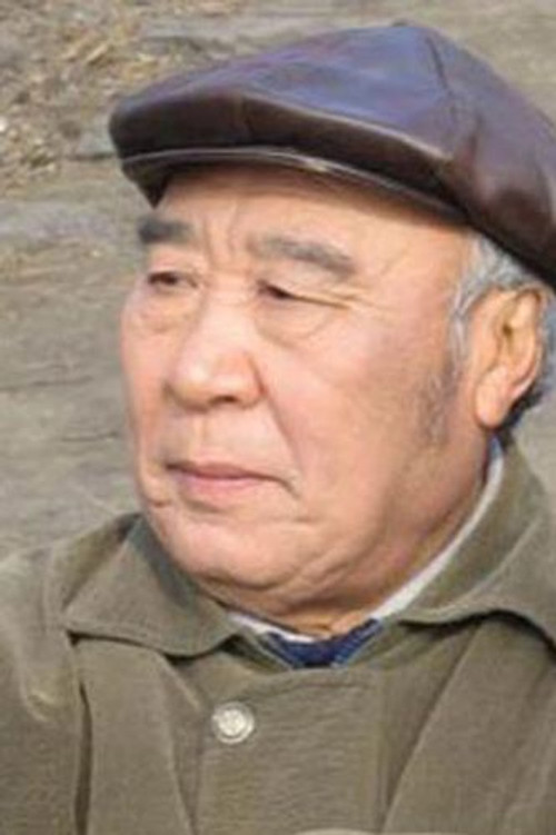 Xу Зхонгqуан